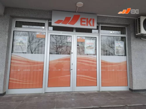Zavidovići1 Zavidovići1
